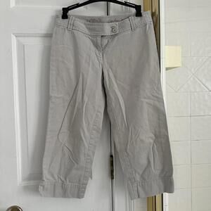 LOFT Women's Grey and Cream Jeans